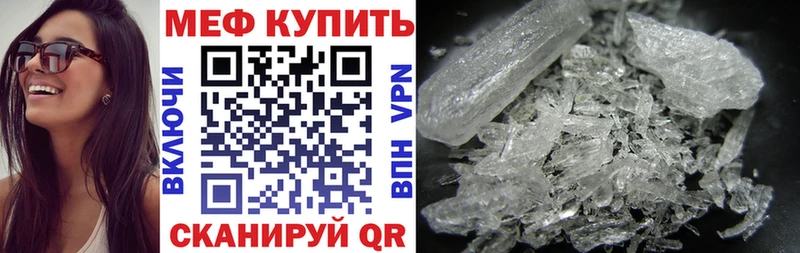 Купить закладку Сегежа KRAKEN зеркало APVP МАРИХУАНА Метадон ГАШ Кокаин