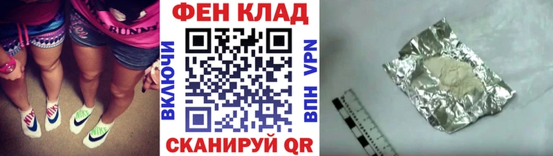АМФЕТАМИН 98%  Сегежа 