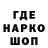 Первитин винт Nicko Vedunov