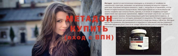 крисы Аркадак