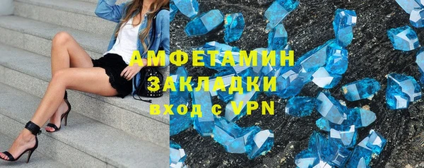 крисы Аркадак