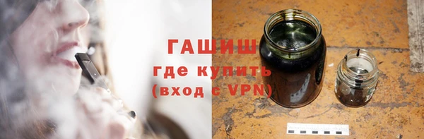 крисы Аркадак