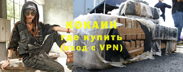 крисы Аркадак