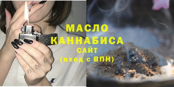 крисы Аркадак