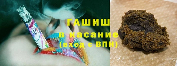 крисы Аркадак