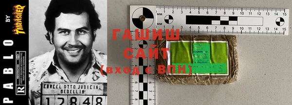 крисы Аркадак
