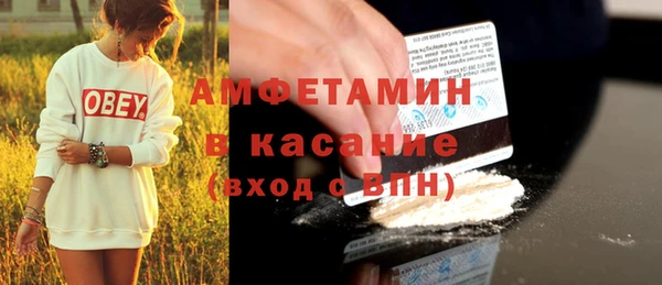 крисы Аркадак