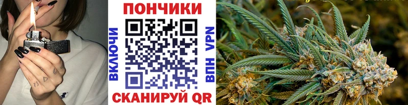 МАРИХУАНА AK-47  Сегежа 
